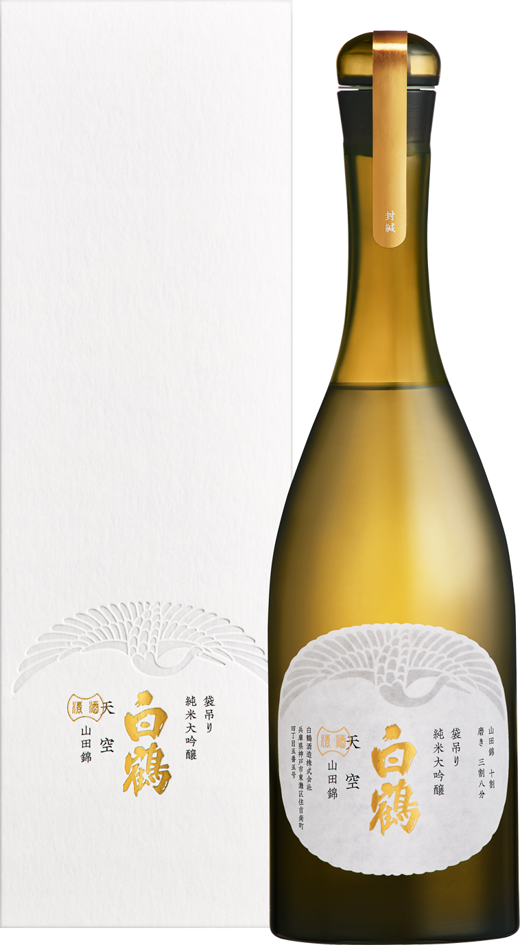 白鶴酒造は、「ミラノ酒チャレンジ2022」の “純米・本醸造部門